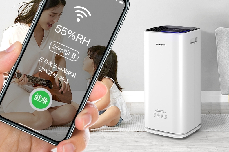 5G时代 ｜ 智能家居中的蕾丝视频污污污