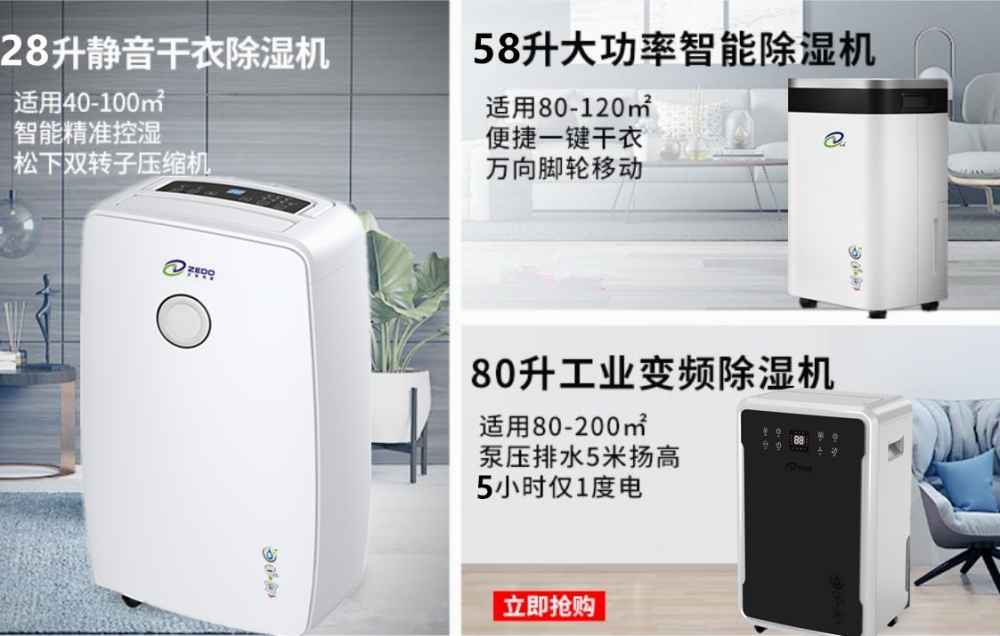 智能蕾丝视频污污污