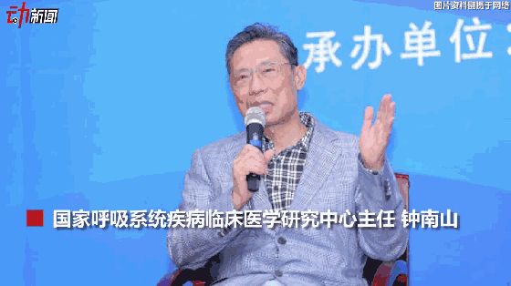 3月新一波流感来袭？动画教你咋预防