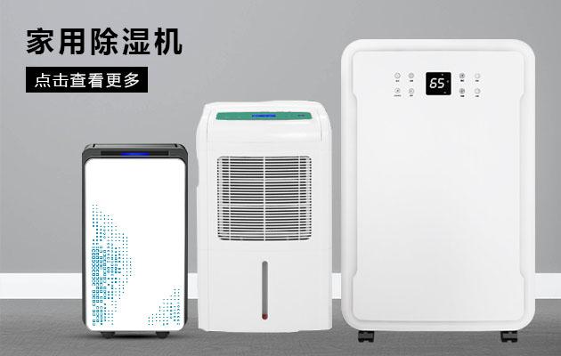 君欲想防潮无忧，必先买好蕾丝视频污污污