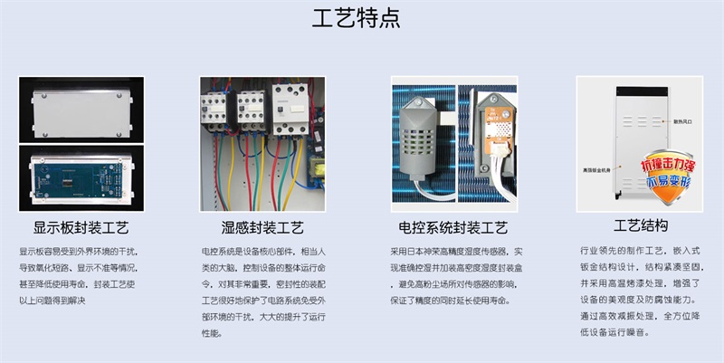 商用蕾丝视频污污污9