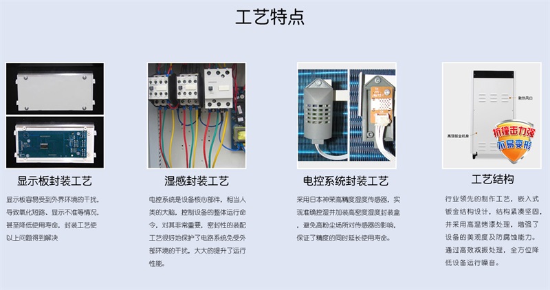 商用蕾丝视频污污污9