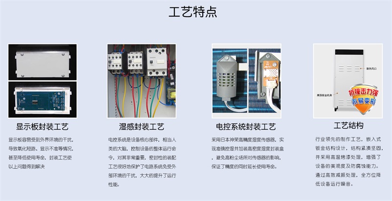 工业蕾丝视频污污污9