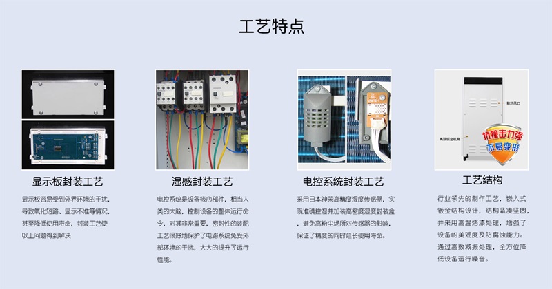 吊顶蕾丝视频污污污8