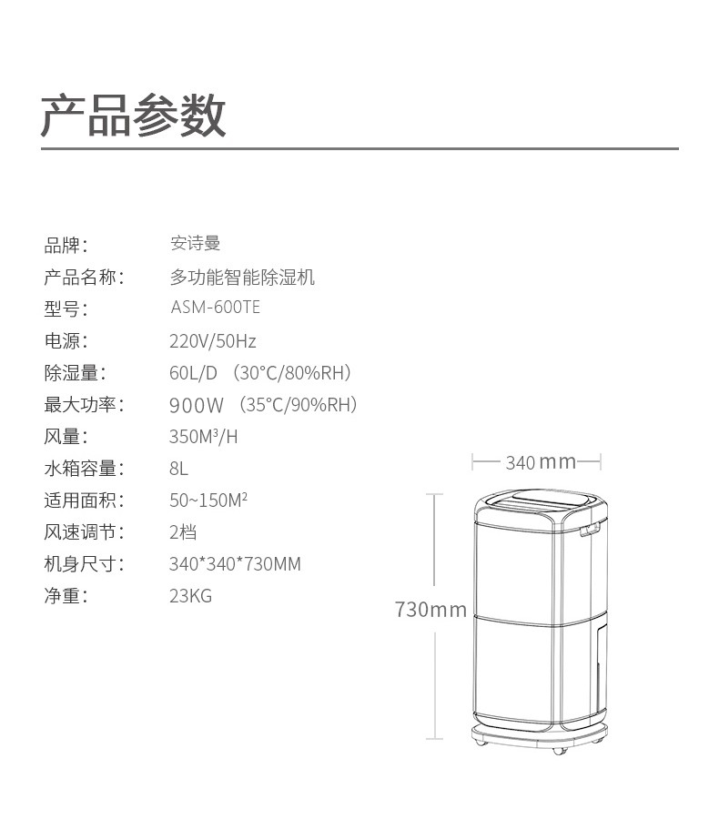 家用蕾丝视频污污污19